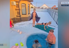 Семья из станицы Каневской рассказала, почему увлеклась моржеванием