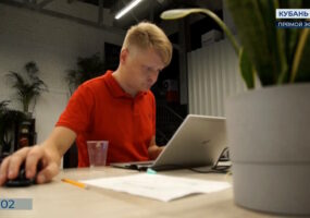 На Кубани 57% компаний используют искусственный интеллект в работе с персоналом