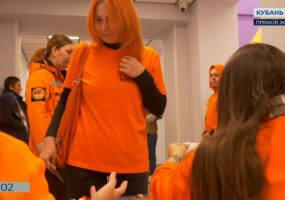 Больше половины из пропавших в 2025 году на Кубани людей нашли живыми