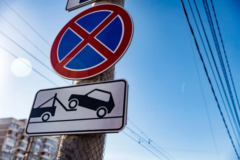 В Краснодаре запретят стоянку автомобилей по четной стороне улицы Сормовской