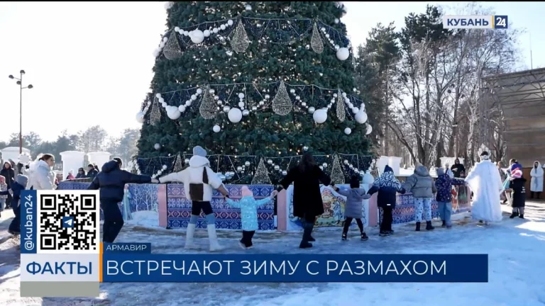 Представление для детей «Волшебное Рождество» организовали в центре Армавира