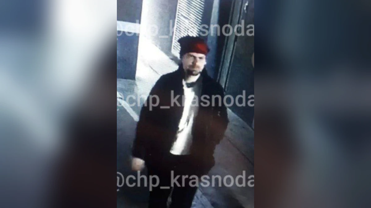 Полиция ищет мужчину, избившего пенсионерку-консьержку в Краснодаре