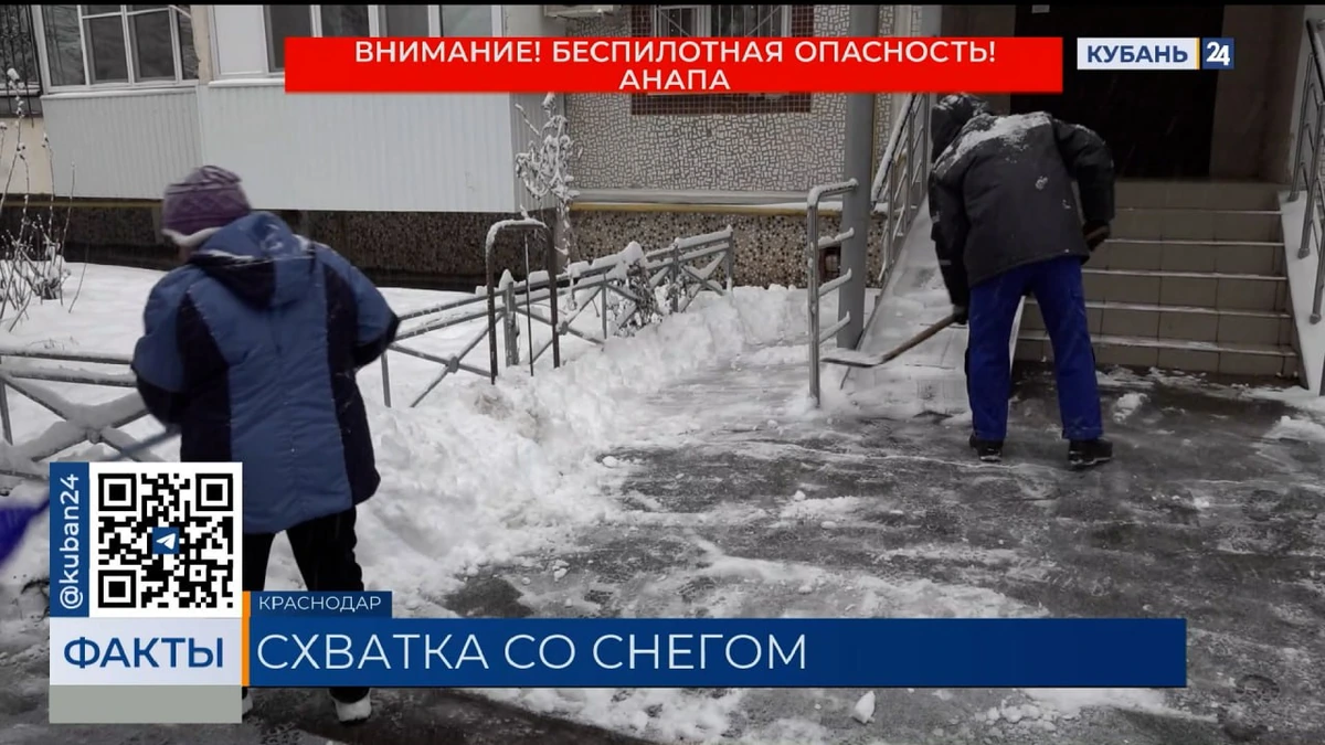 В Краснодаре за день выпало больше половины месячной нормы осадков. «Факты»