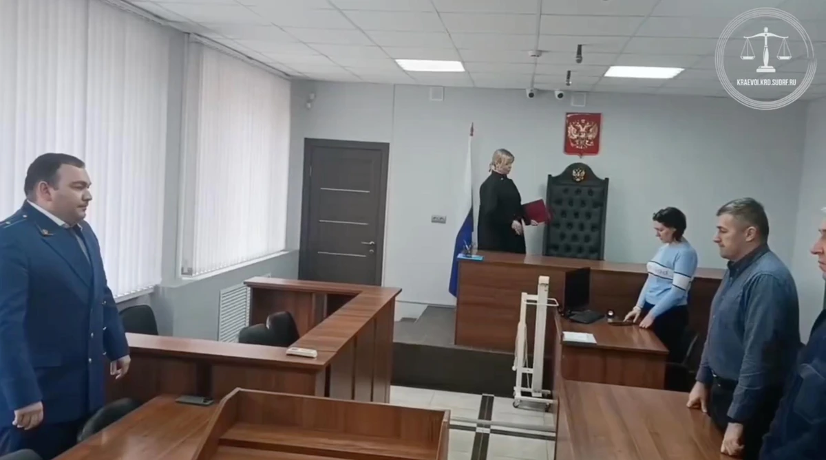 На Кубани мужчина получил 5 лет колонии за призыв к покушению на президента РФ