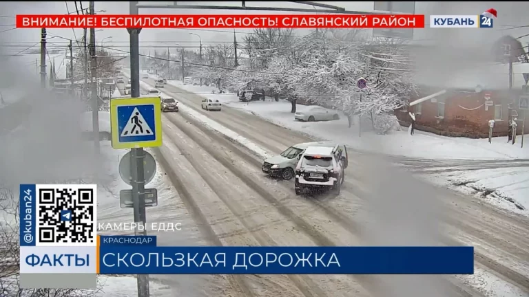 Из-за непогоды за последние сутки в травмпункты обратился 41 житель Краснодара