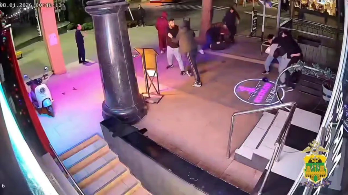 В Анапе полицейские задержали участников ночной драки на улице Горького