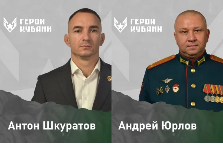 Финалистами проекта «Герои Кубани» стали тренер и инженер