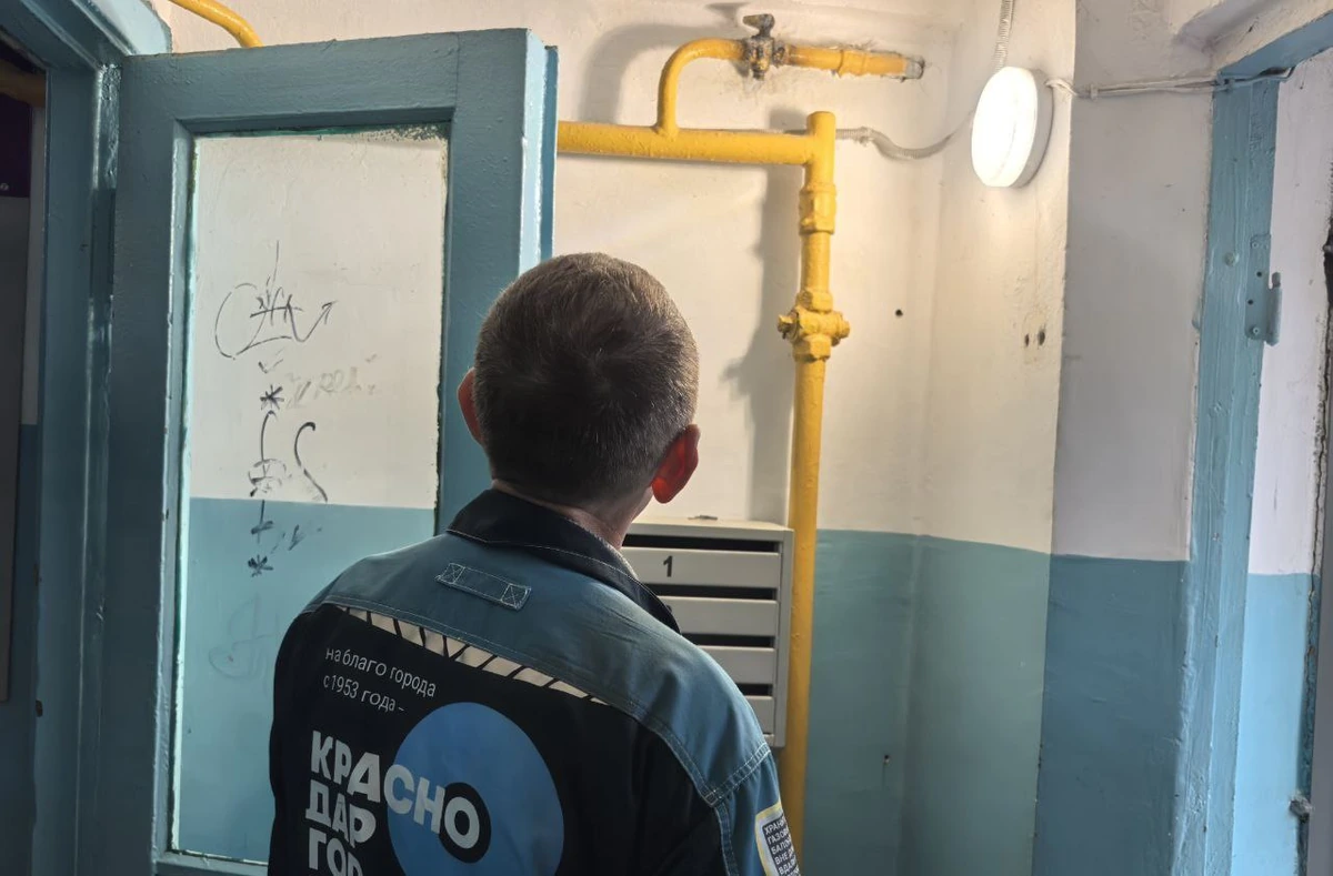 В Краснодаре из-за самовольной замены оборудования без газа остались 45 квартир