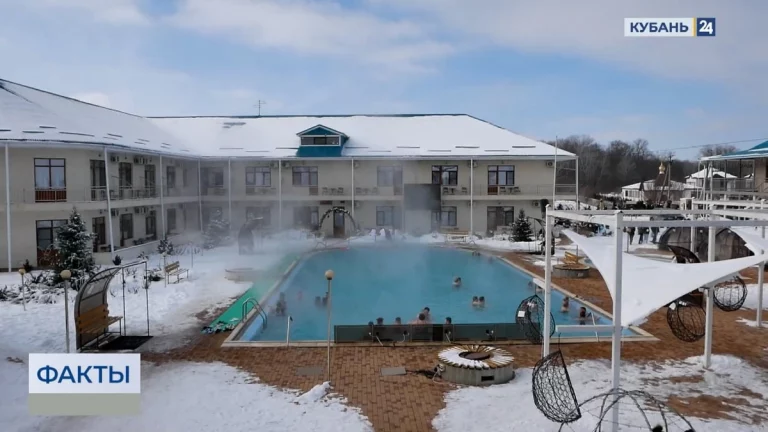 Туристы все чаще выбирают на Кубани лечебные термальные источники
