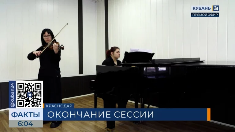 Окончание зимней сессии отметят студенты КГИК в Татьянин день