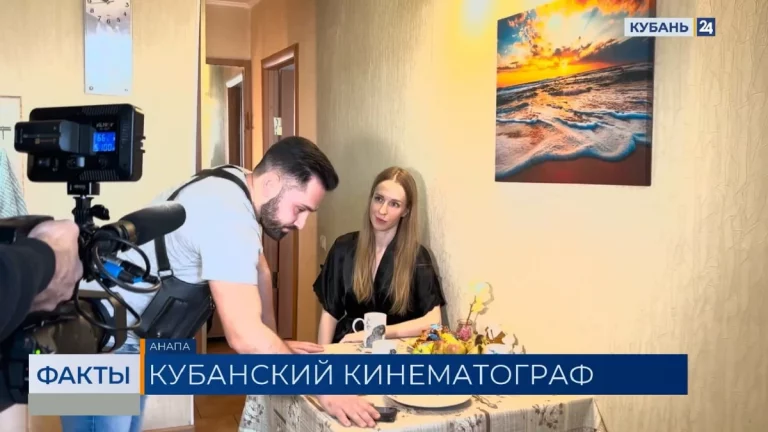 Короткометражный фильм-притчу «Доставлено» начали снимать в Анапе