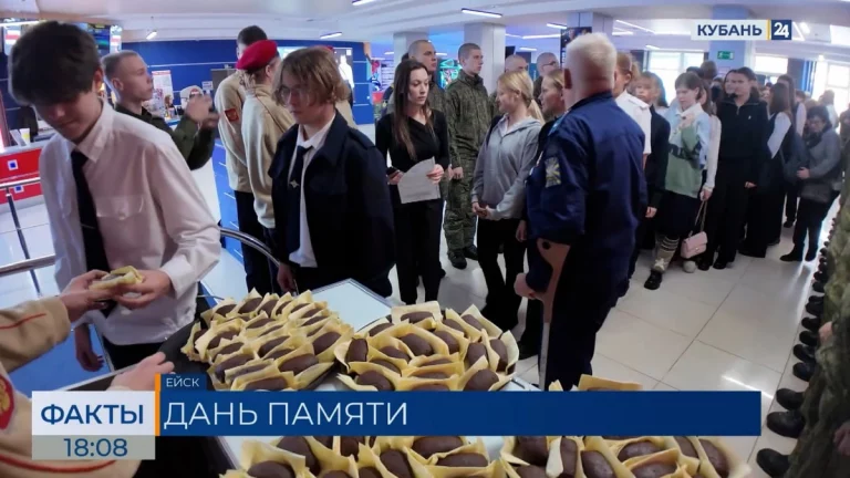 Памятную акцию в День снятия блокады Ленинграда провели в Ейске