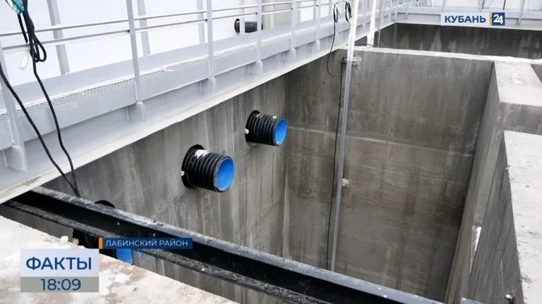 Очистные сооружения впервые за полвека капитально ремонтируют в Лабинске