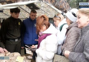 В Краснодаре пройдут мероприятия к годовщине снятия блокады Ленинграда