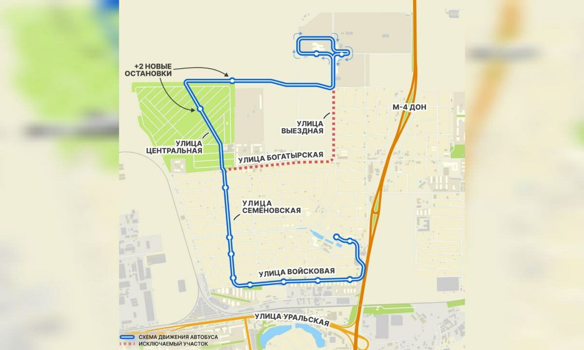 В Краснодаре с 12 января изменится схема движения автобуса № 19