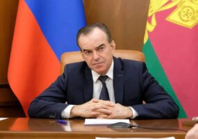 Капремонт многоквартирного дома проведут в микрорайоне Черемушки в Краснодаре