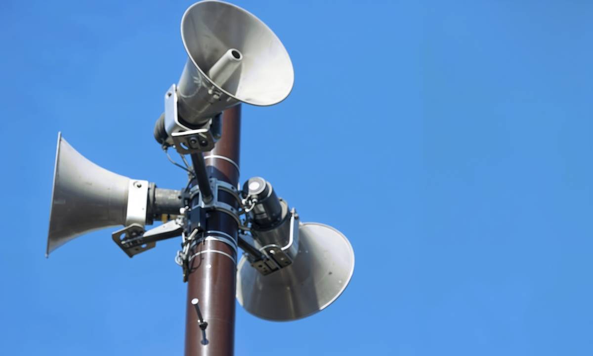 Сирены из-за угрозы атаки БПЛА включили в Славянском и Крымском районах