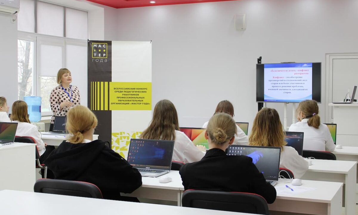 Всероссийский конкурс «Мастер года» стартовал в Краснодарском крае