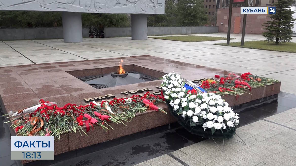 Свыше 2,2 тыс. мероприятий прошло на Кубани в День защитника Отечества | Факты