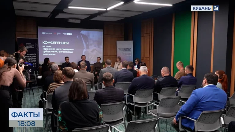 Инвесторам Кубани предоставили льготы более чем на 50 млрд рублей