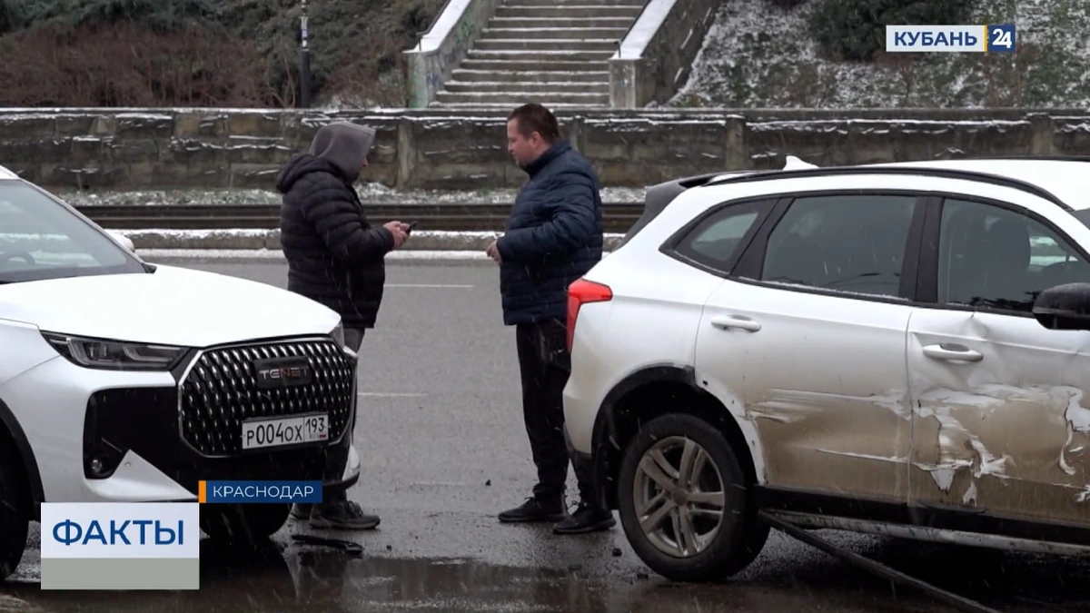 Около 80 аварий произошло за сутки в Краснодаре из-за гололеда. «Факты»