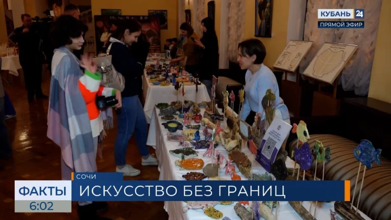 В Сочи представили выставку сувениров, созданных особенными мастерами
