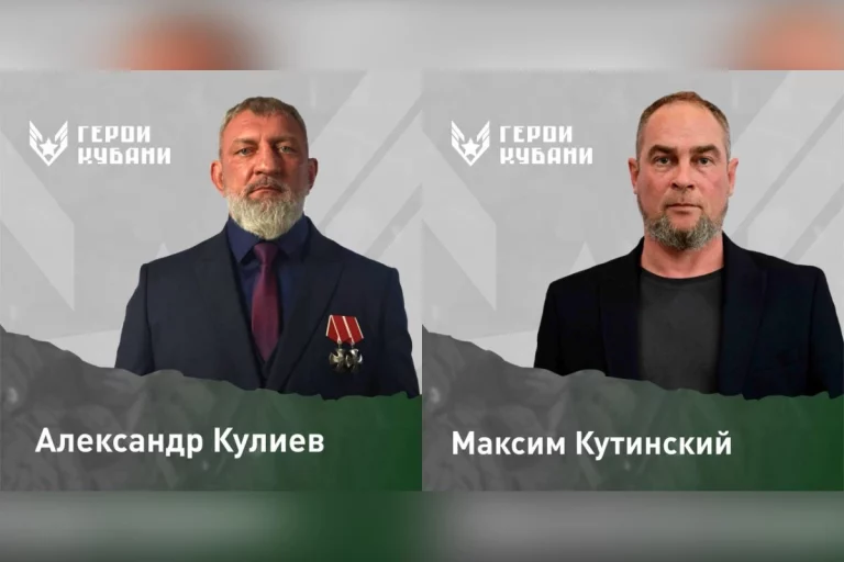 Военный инженер и тренер по боксу стали финалистами проекта «Герои Кубани»