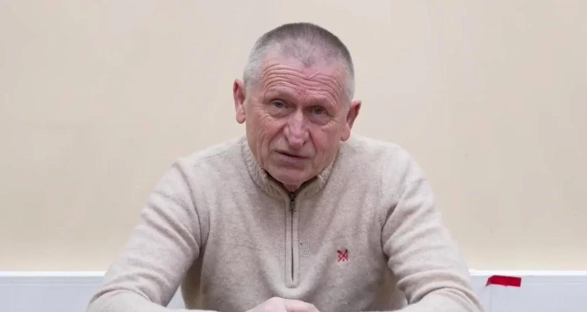 ФСБ раскрыла подробности подготовки убийства генерал-лейтенанта МО РФ Алексеева