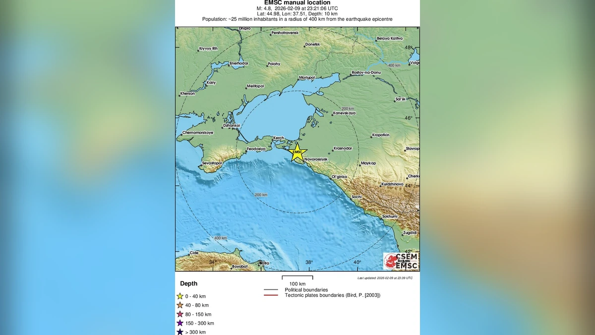 Землетрясение почувствовали жители Новороссийска и Анапы ночью 10 февраля