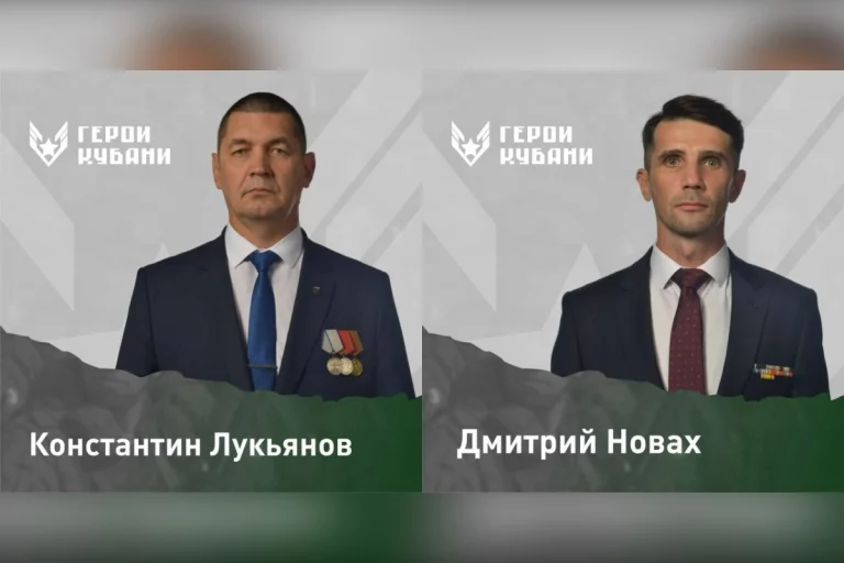 Кондратьев: финалисты проекта «Герои Кубани» работают в госструктурах