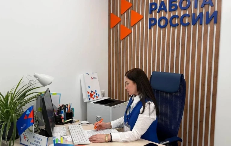 Кондратьев: более 63 тыс. жителей Кубани трудоустроились через кадровый центр