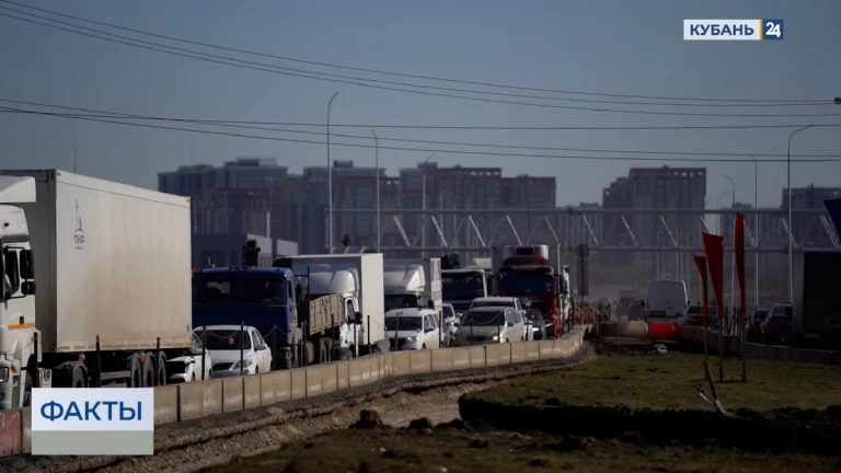 Завершение реконструкции Западного обхода в Краснодаре перенесли на 2028 год