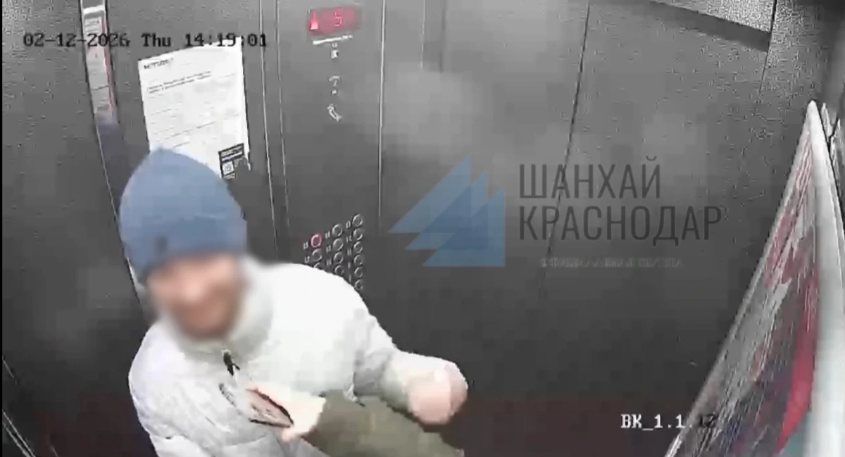 Полиция Краснодара ищет мужчину, пристававшего к девушкам в ЖК на Московской