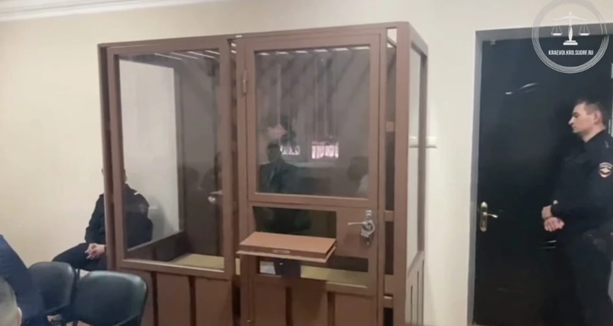 Главу министерства ГО и ЧС Кубани Сергея Штрикова арестовали на два месяца