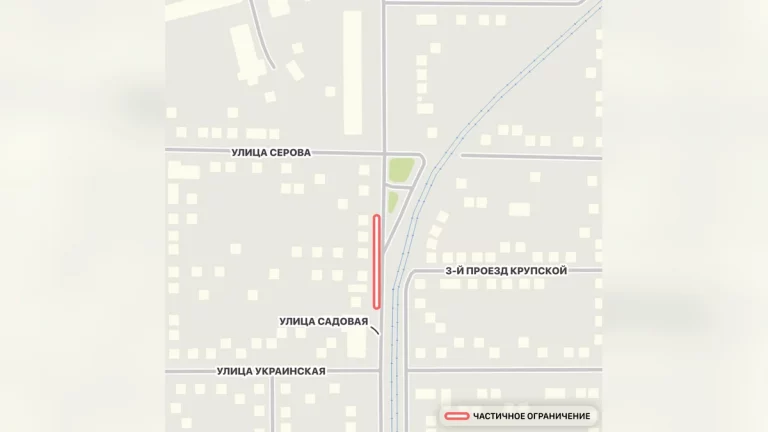 В Краснодаре из-за 6-метрового провала ограничат движение на улице Садовой