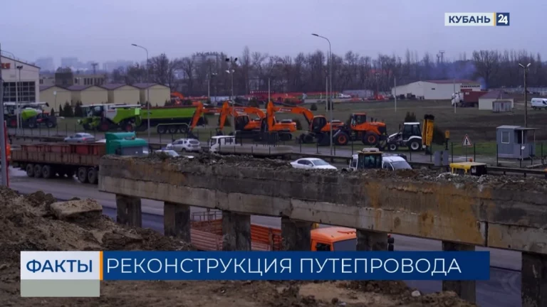 Схему движения транспорта изменят в районе Фадеевского путепровода в Краснодаре