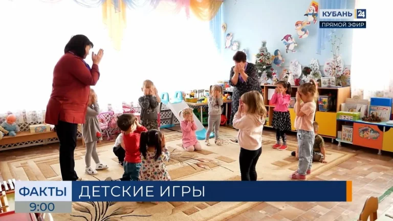 Минпросвещения РФ создаст перечень игр и игрушек для детских садов