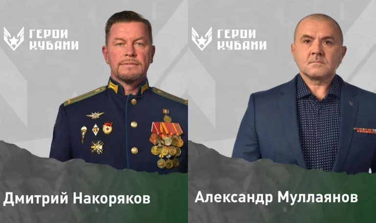 Финалистами проекта «Герои Кубани» стали военные из Краснодара и Геленджика