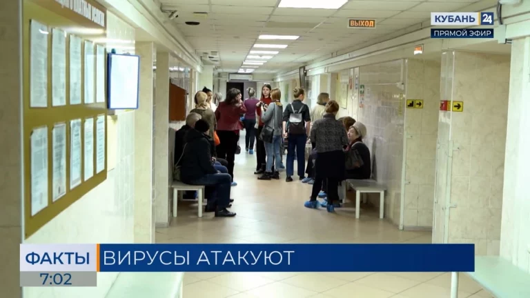 Роспотребнадзор предупредил о возможной новой волне заболеваемости гриппом