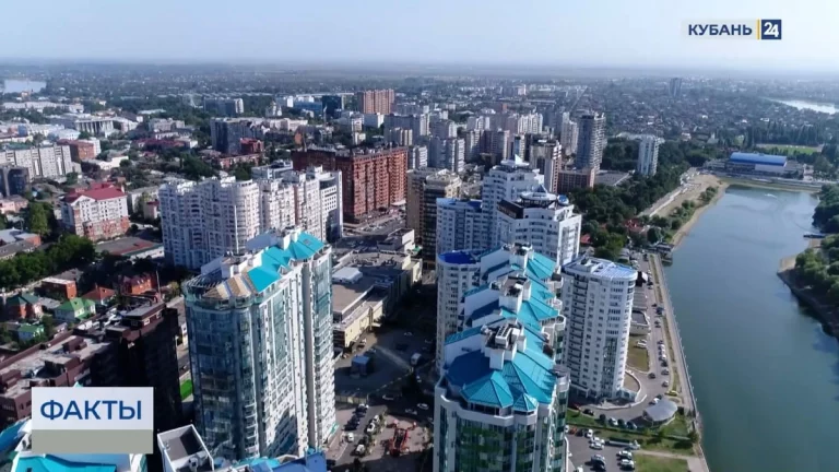 Количество жителей Краснодара превысило отметку в 2,3 млн человек