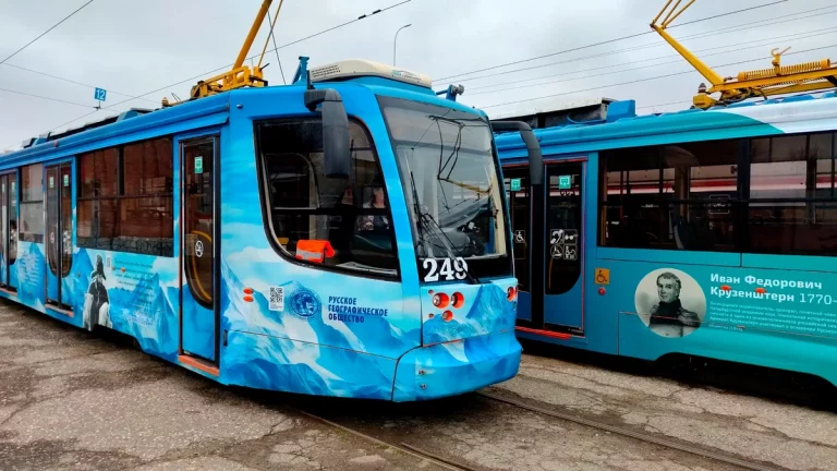 Трамваи в честь ученых Чилингарова и Крузенштерна запустили в Краснодаре