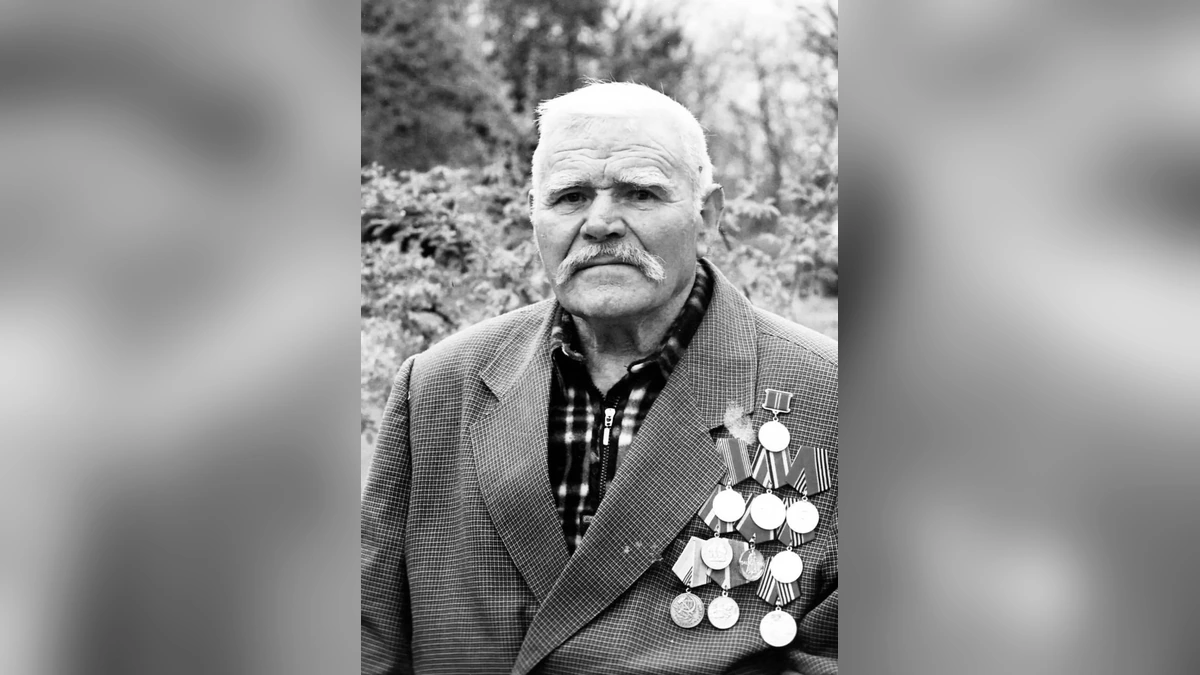 В Новороссийске на 101-м году жизни скончался ветеран Иван Очеретин