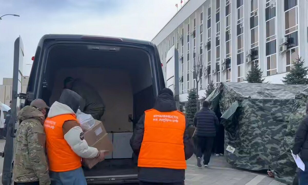 Пункт сбора гуманитарной помощи для бойцов СВО открыли в центре Краснодара