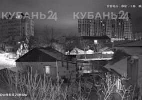 Грохот и тряска: момент землетрясения в Новороссийске и Анапе сняли на видео