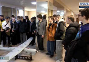 Новейшие разработки в сфере БПЛА представили на форуме в Краснодаре