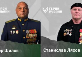 Финалистами проекта «Герои Кубани» стали военный и экс-сотрудник полиции