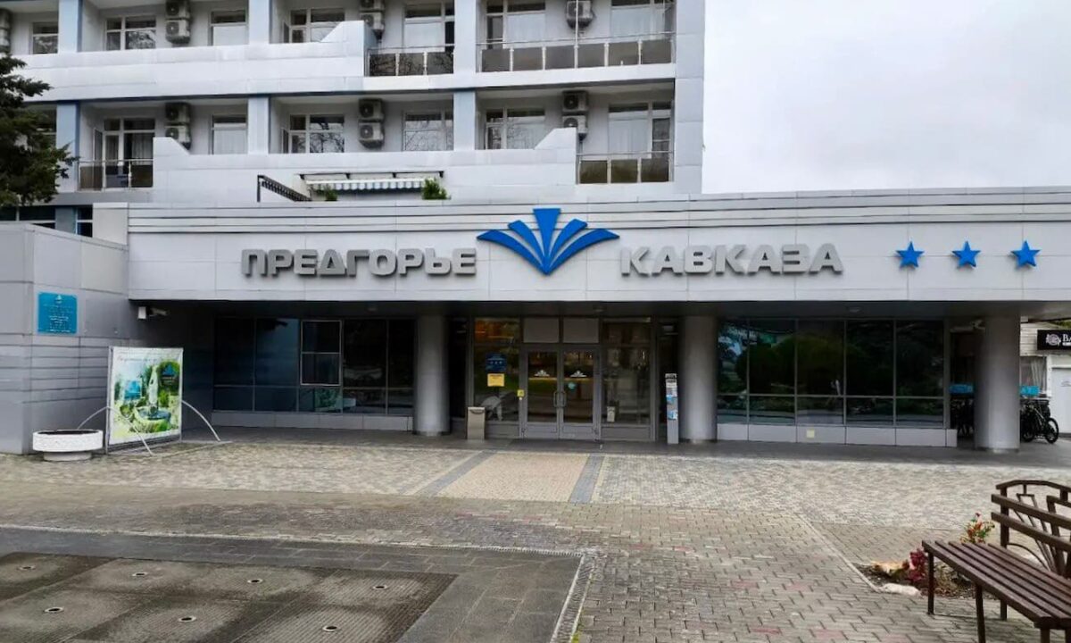 Здравница в Горячем Ключе оптимизирует рабочие процессы по нацпроекту