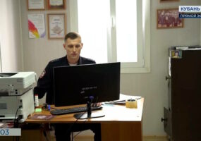 На Кубани число жалоб на кибермошенников в 2025 году снизилось на 20%