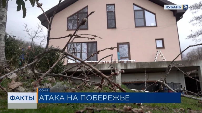 Жители Сочи рассказали о последствиях атаки беспилотников