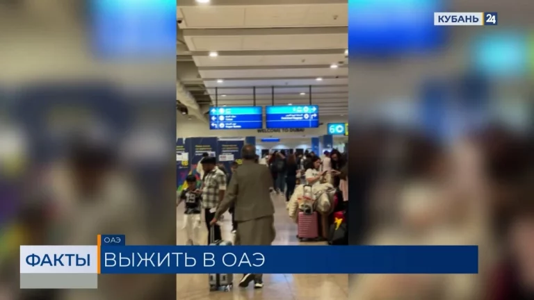 Первые самолеты с российскими туристами вылетели из ОАЭ днем 2 марта